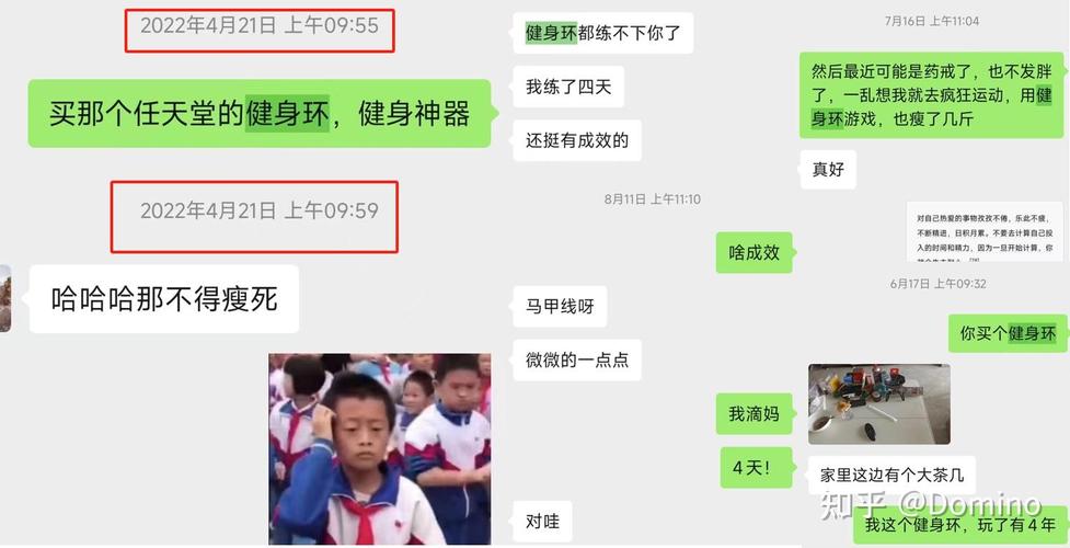 健身环真的可以减肥吗知乎（健身环能减肥成功吗）