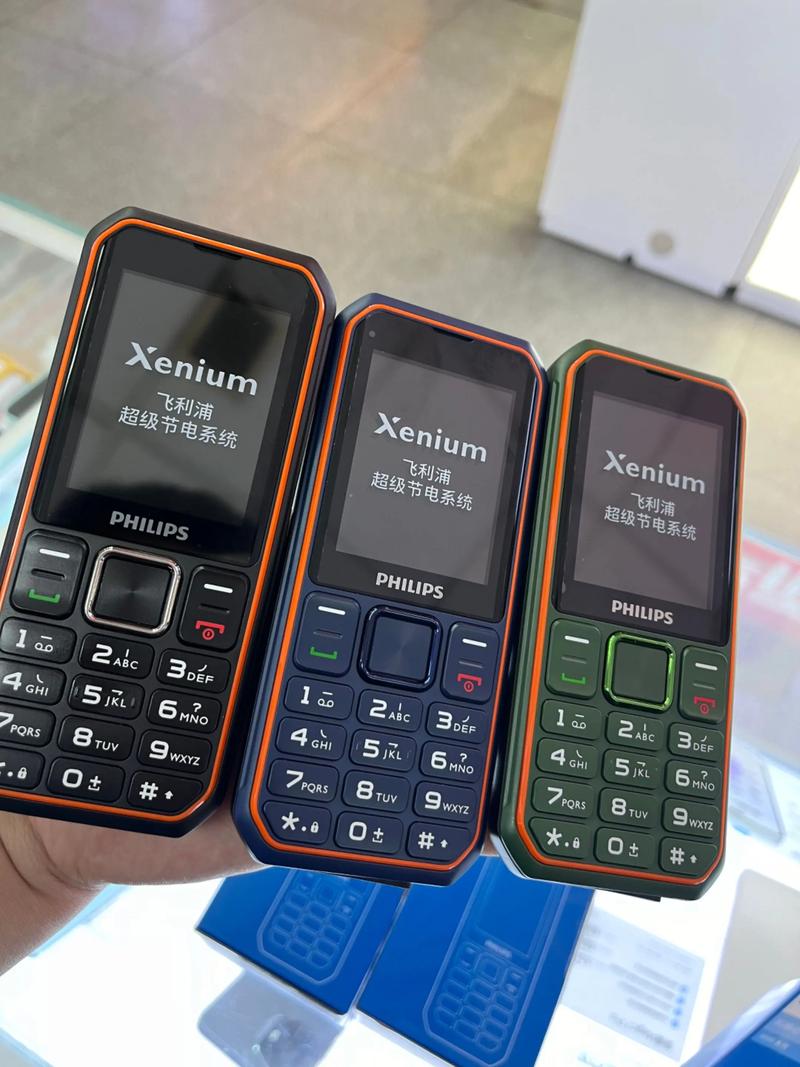 老年人手机推荐老人专用（老年人手机推荐老人专用软件）