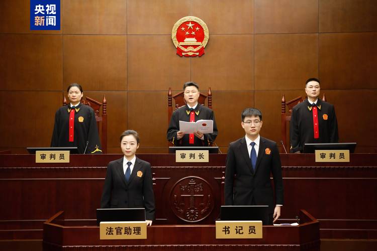 300253，原董事长被判刑！犯单位行贿罪！