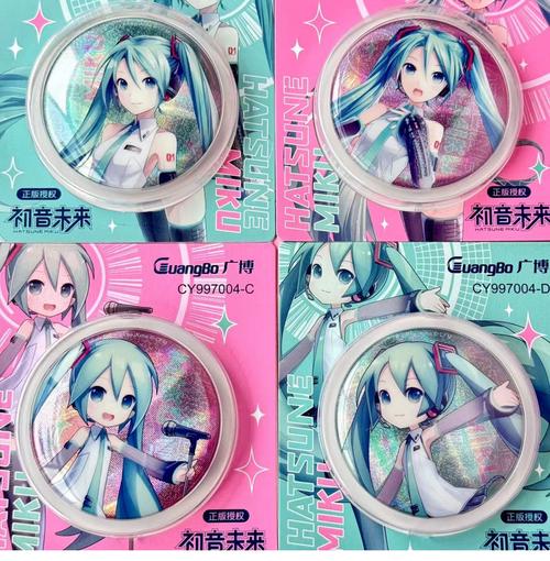 动漫周边代购（动漫周边购买）