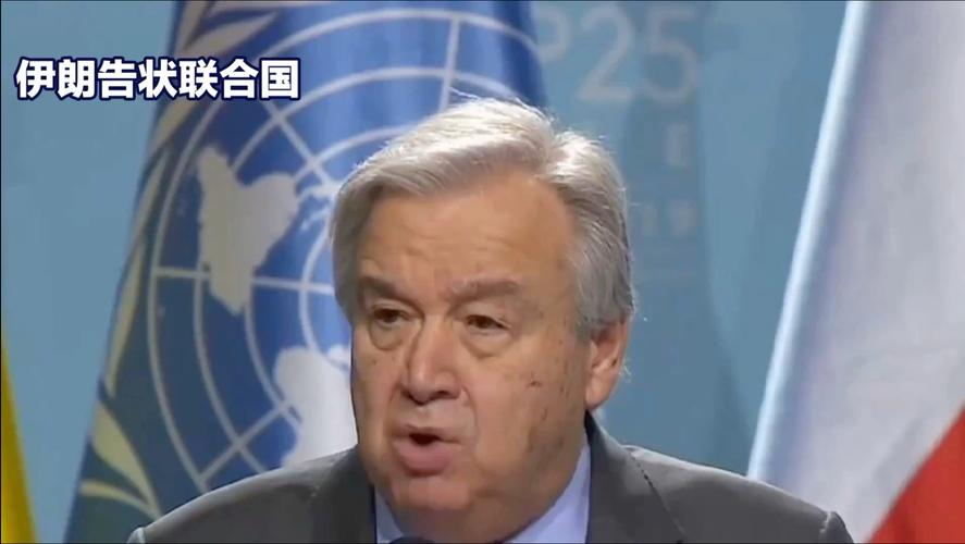 特朗普要与伊朗谈判（特朗普要伊朗小心点 视频）