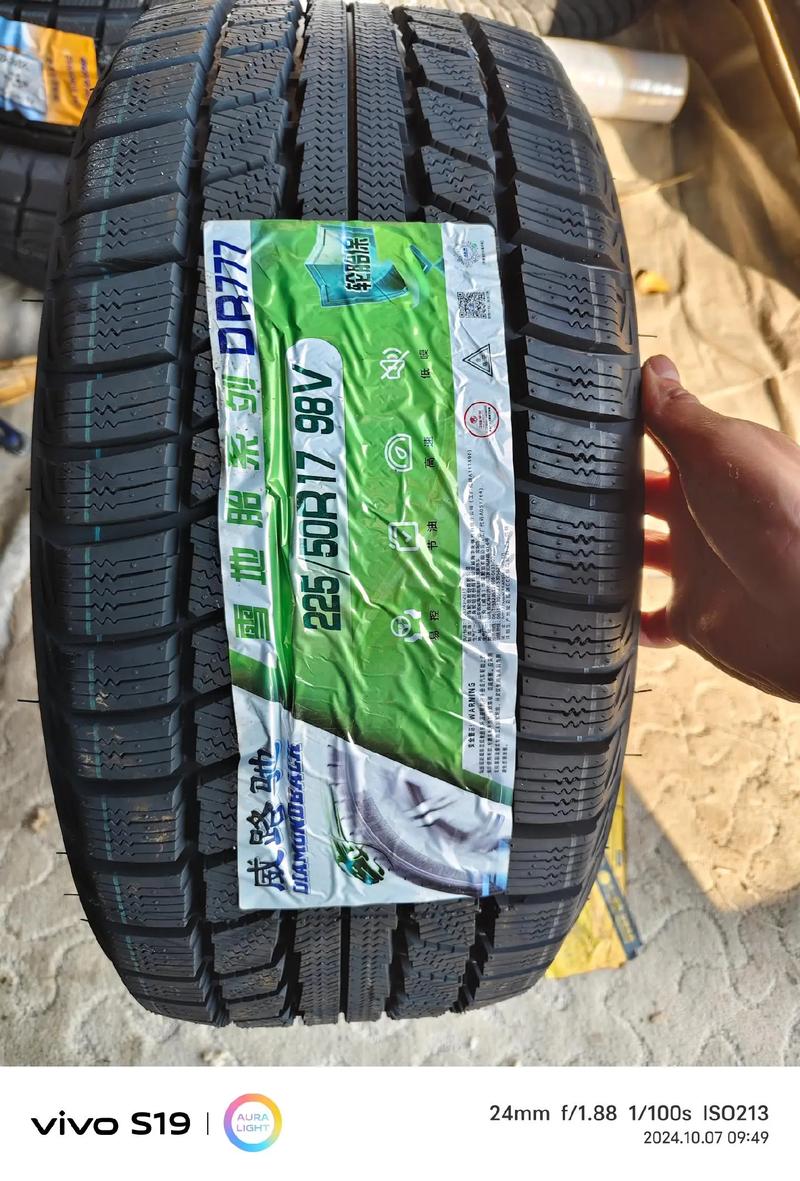 威驰轮胎更换周期（威驰换胎多少钱）