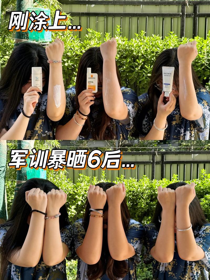 军训防晒要用多少ml（军训防晒用多少倍数的好）