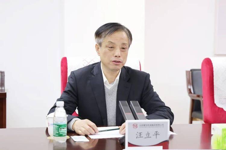 “常州首富”汪立平被留置	，殃及千亿恒立液压