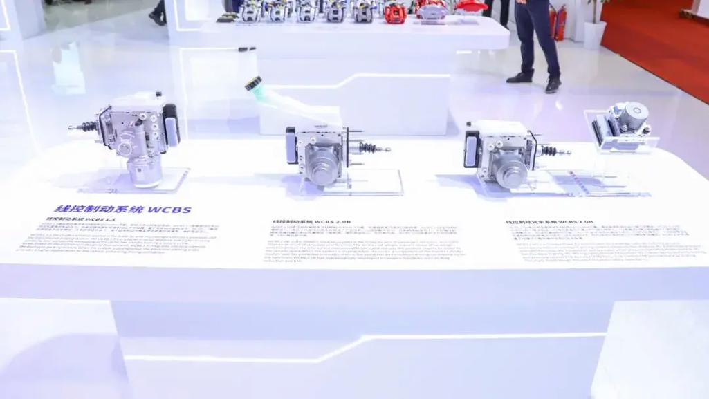 伯特利：EMB赛道今年整体处于从技术验证向量产过渡的关键阶段