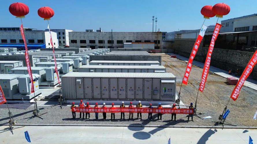 水发燃气：公司聚焦天然气领域，杭州水发储能公司已于2023年6月27日注销