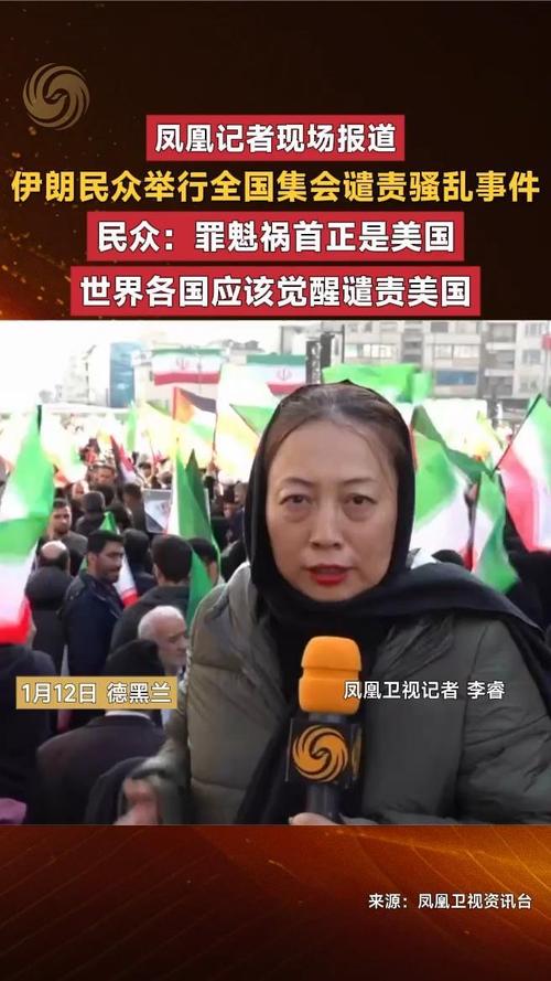 全球石油行业领袖集体拉响警报：伊朗战争将损害世界经济