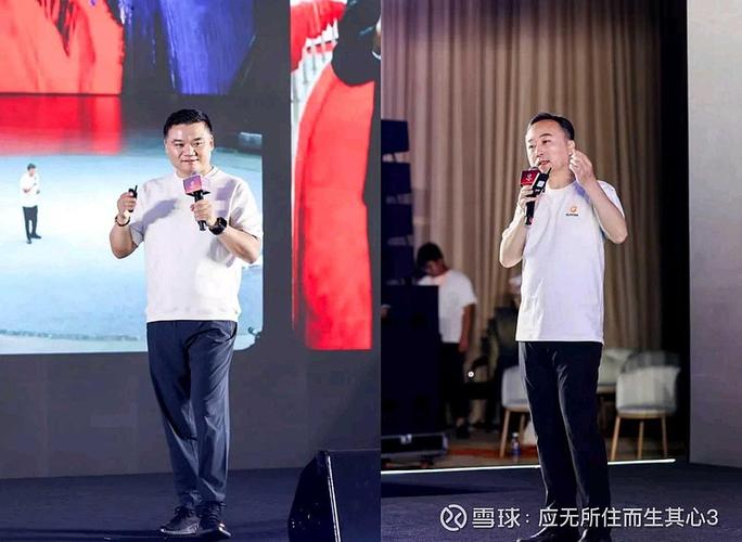 商汤科技：2025年收入超50亿元，半年EBITDA转正