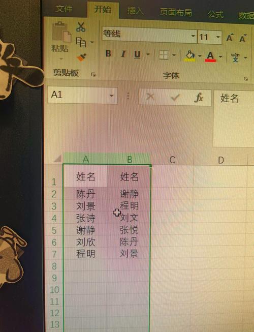 重复率过高怎么向编辑解释（重复率修改或解释说明）