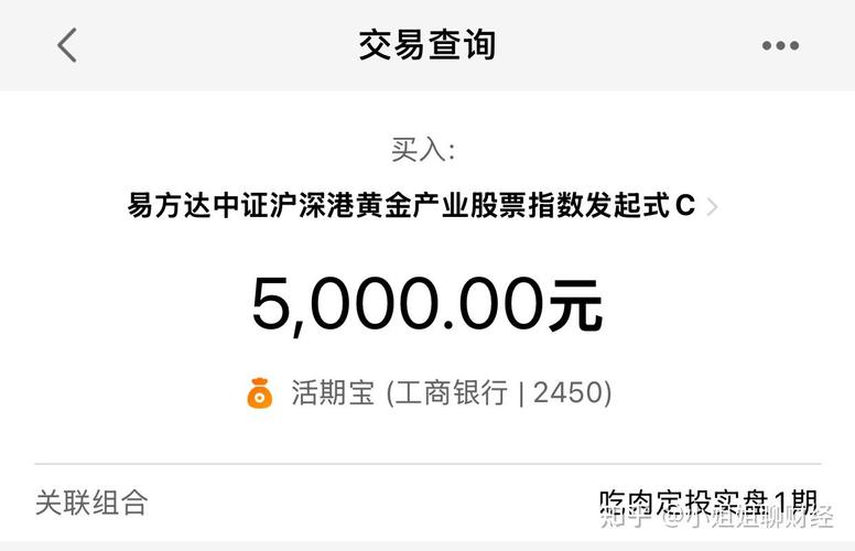 布伦特油价反弹至100美元上方