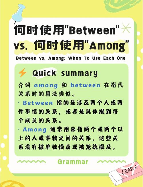 情感传递翻译策略（情感传递英文）