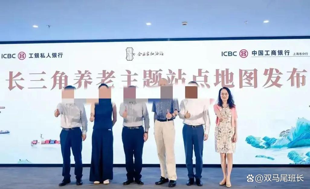 包伶捷获批出任工银安盛人寿总裁	，曾在工行系统长期分管零售业务