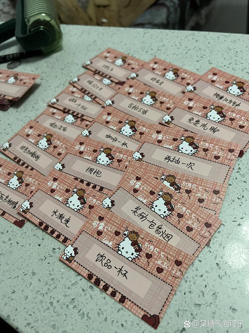 情侣盲盒纸条刮刮乐字（拆盲盒视频自制刮刮乐）