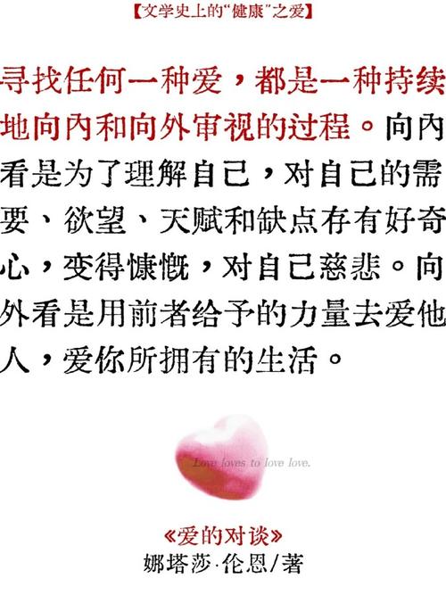 情感传递的力量有哪些（情感传播的本质）