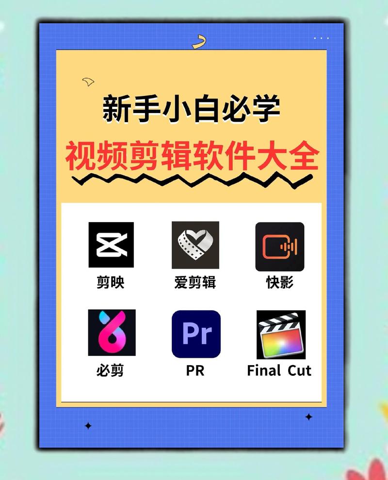 ai自动混剪软件免费（短剧一键全自动混剪app）