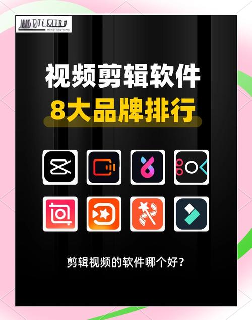 ai自动混剪软件免费（短剧一键全自动混剪app）