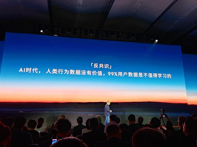 蒋锡培：远东产品让用户越用越喜欢	，越用越觉得“我选对了，没有选错”