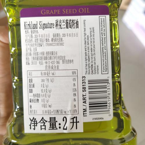 为何开市客新款平价Kirkland能量饮料不会击垮Celsius