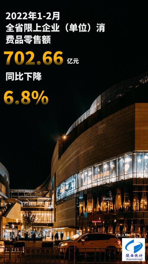 太平财险总经理彭云苹：全年综合费用率同比下降2.4个百分点