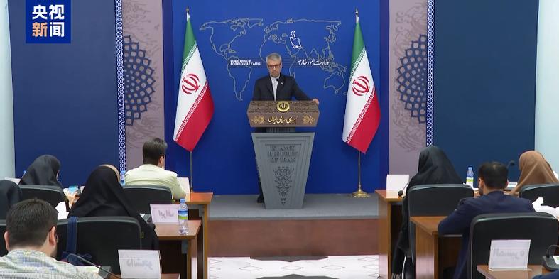 特朗普宣布打击伊朗核设施图片（特朗普发动核打击打谁）