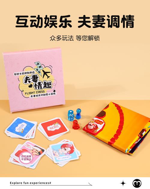 情侣盲盒小游戏大全（情侣盲盒都放什么东西）