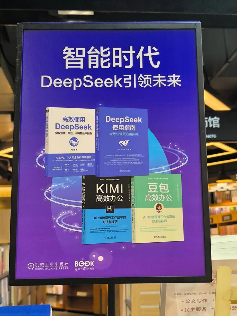 报告发现：AI 与机器人程序已正式接管互联网