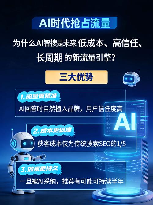 报告发现：AI 与机器人程序已正式接管互联网