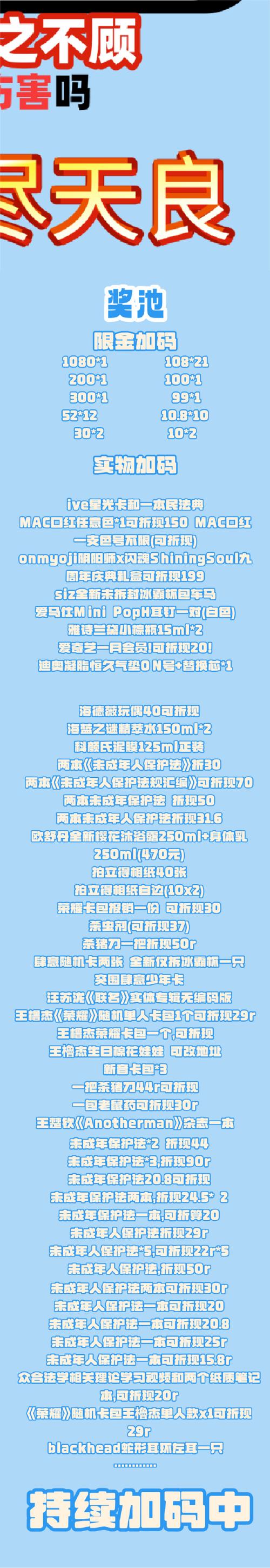 播放量重要还是粉丝量重要(播放量和粉丝量有什么区别)