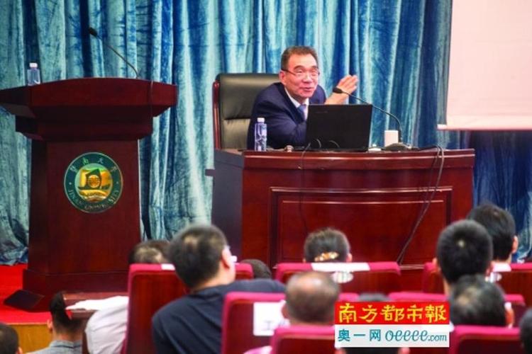 如何应对人口老龄化？林毅夫：应有为政府、有效市场	、有情社区、有爱家庭、有责个人共同努力