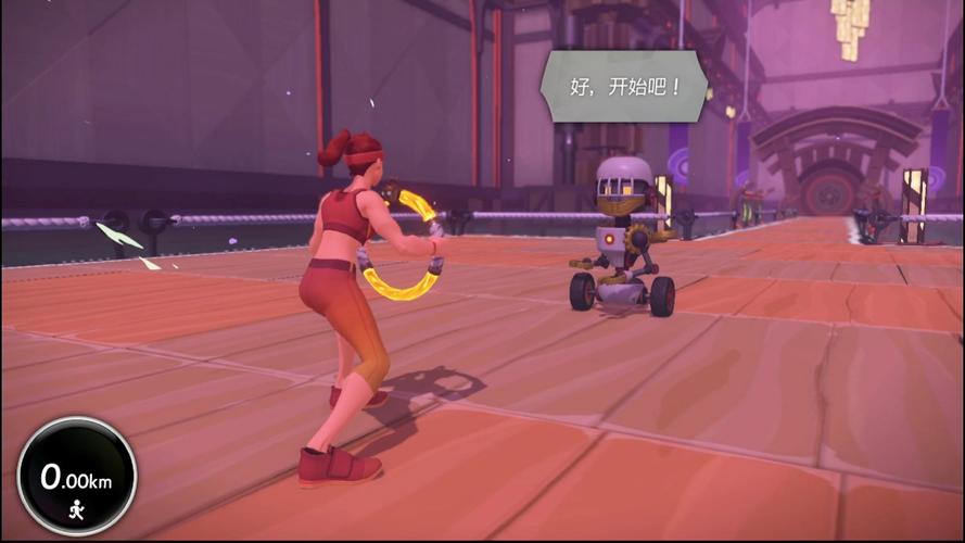 健身环大冒险一共几个世界（健身环大冒险共有几个世界）