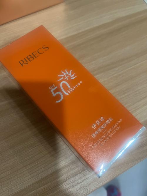 军训最建议买的防晒霜(军训最建议买的防晒霜身体)