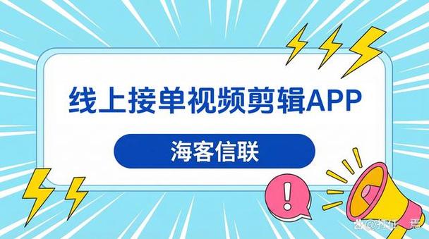 自由职业平台哪个好（自由职业平台哪个好用）