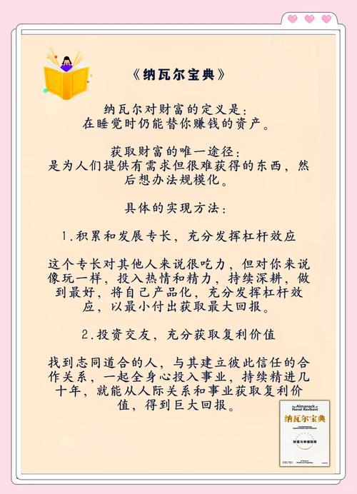 货币理论与政策瓦什答案(货币政策理论与实务 pdf)