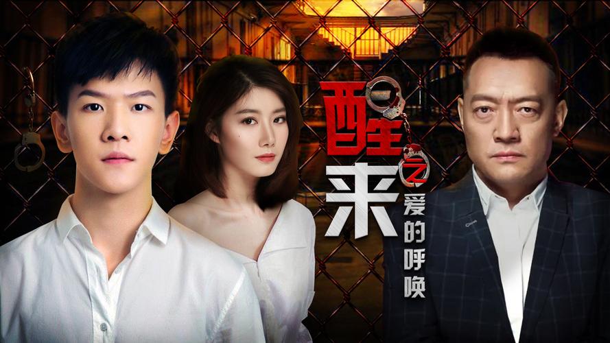 呼唤生活电影完整版（呼唤生活电影完整版在线播放）