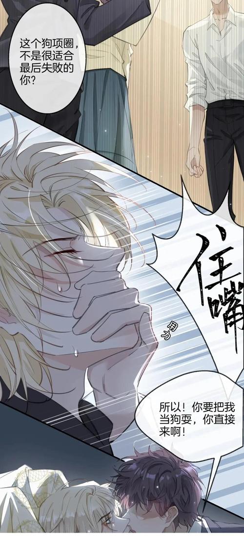 学霸装乖指南短剧免费观看第31集（学霸装学渣的漫画）