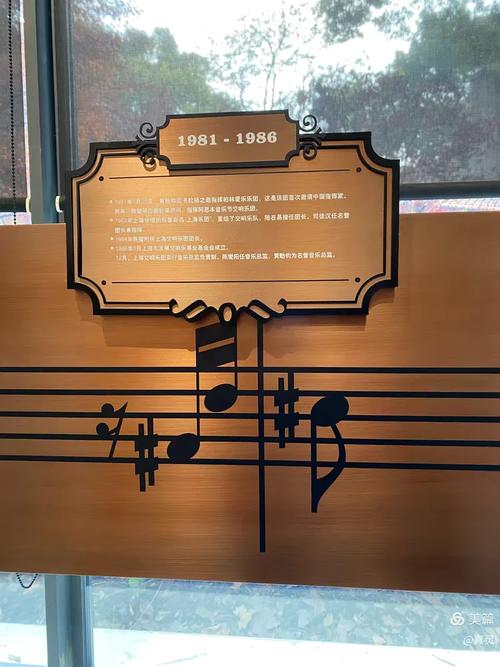 上海交响音乐博物馆预约攻略（上海交响乐团博物馆地址）