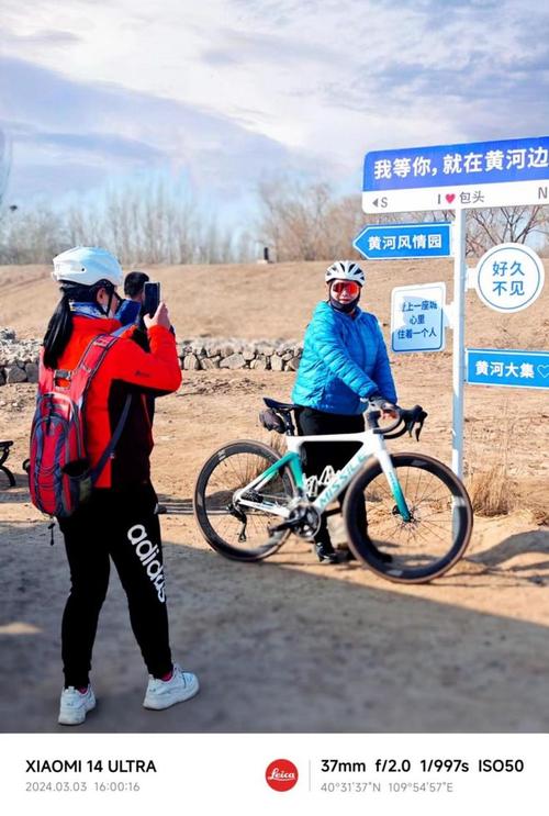 手机摄影大赛征稿启事(参加手机摄影大赛)