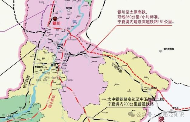 西太最新局势分析（西太铁路线路图）