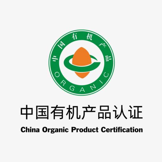 有机蔬菜认证证书(有机蔬菜认证机构)