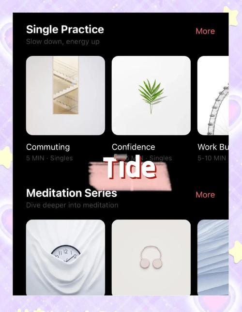 冥想app排行榜前十名（冥想应用软件）