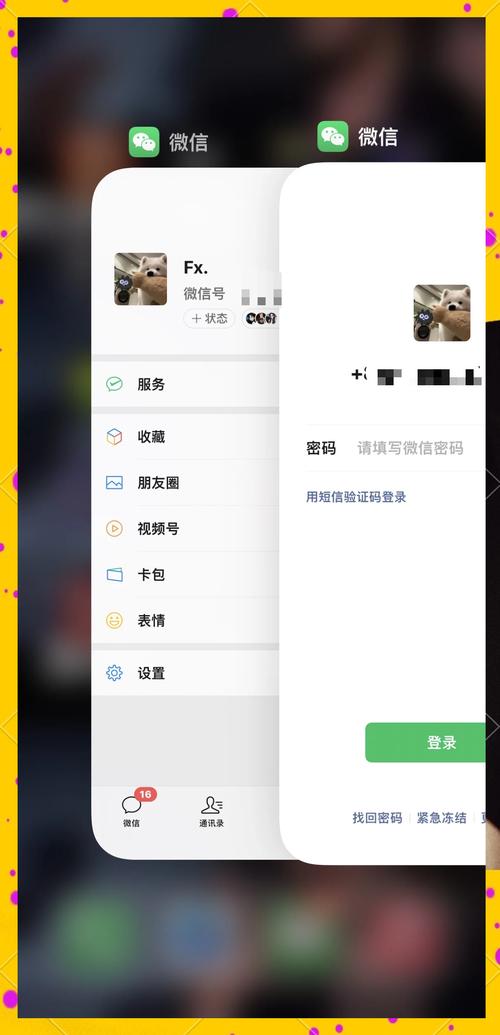 大一新生攻略微信推送（大一新生攻略 微信推送）