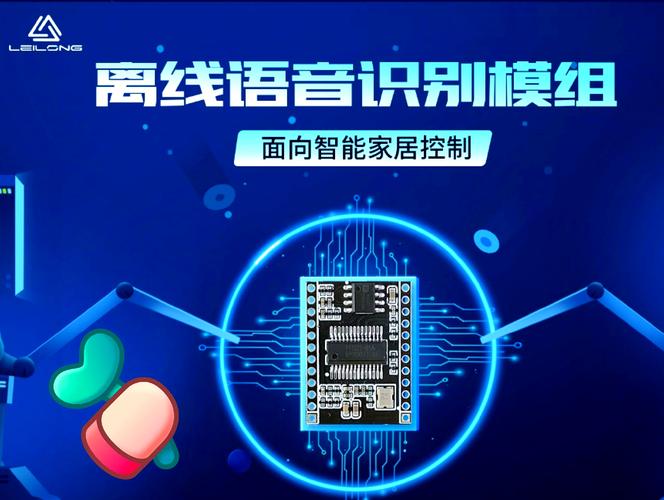 音频指纹技术还有哪些应用（指纹识别主要应用了多媒体技术中的ocr技术）