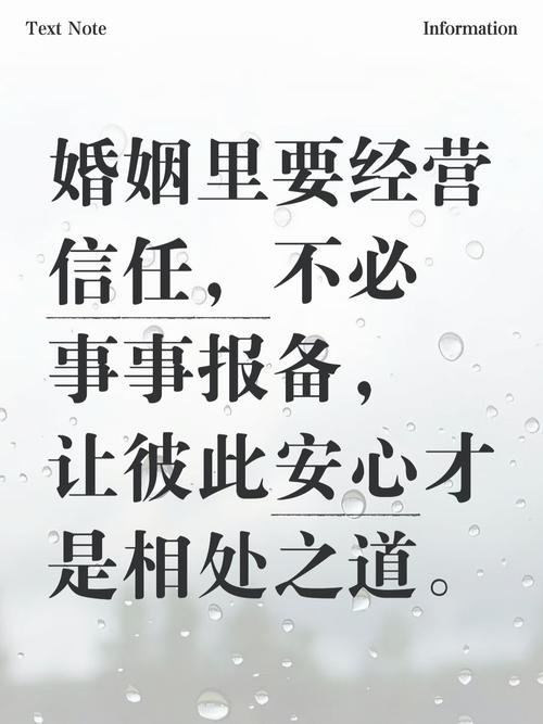 信任背书文案怎么写（什么叫信任背书）