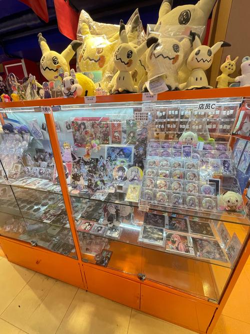 动漫周边购买渠道(动漫周边购买渠道是什么)