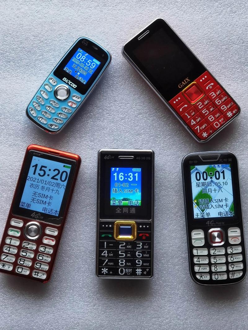 老年手机推荐一款(老年手机推荐2021)