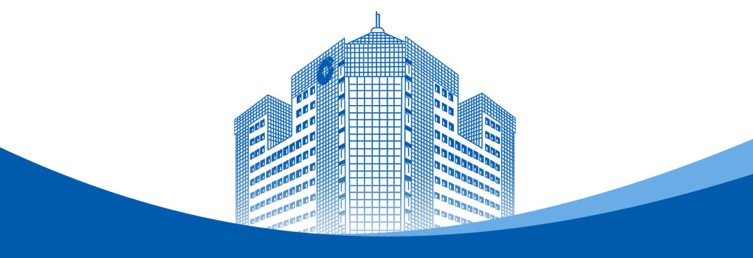 建设银行举办“遇建进博 领航全球”活动  助力跨境经贸与投资