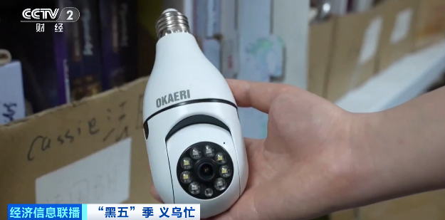 太火爆！义乌又爆单了！