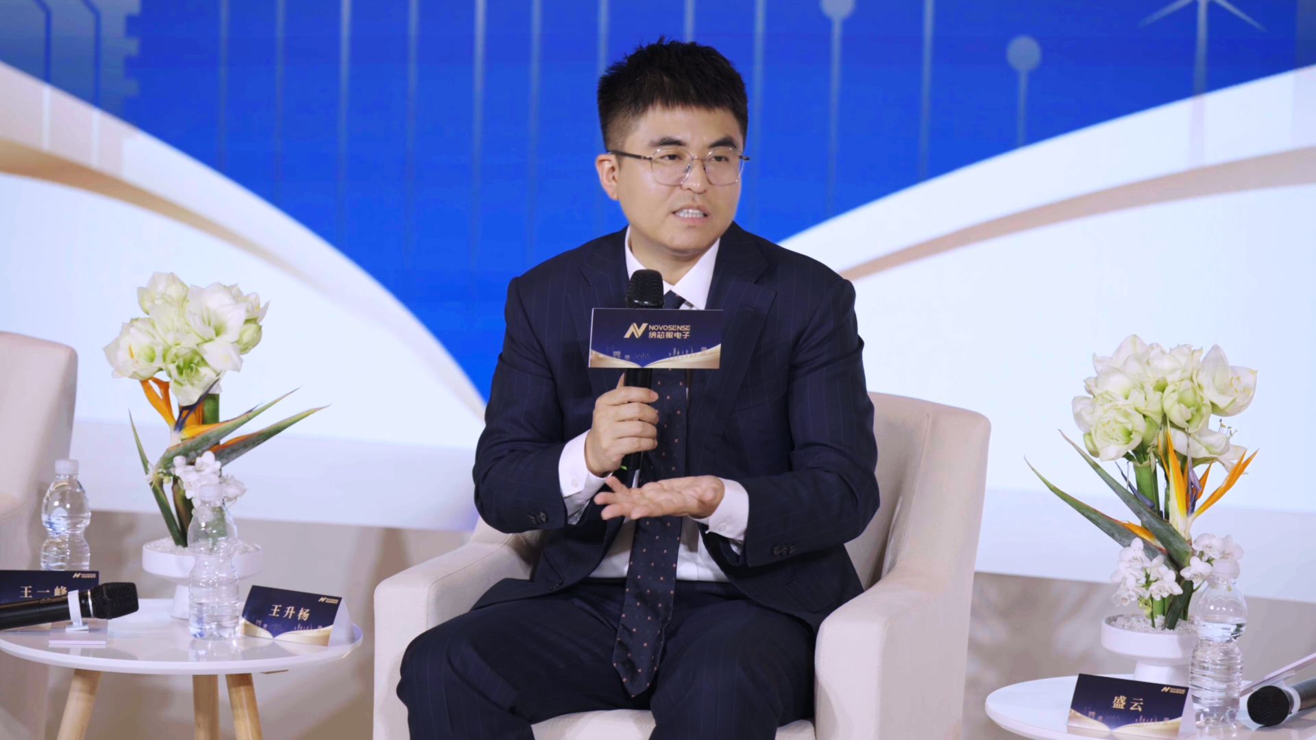 纳芯微董事长王升杨：模拟半导体市场增长稳健 价格战状况已有缓解