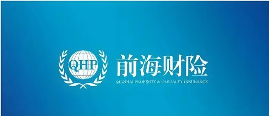 前海财险高管再添变动 曹建军任职四月即离任，公司治理困局持续