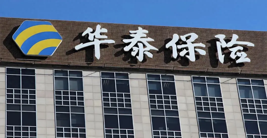 华泰人寿：外资控股下的业绩反转与合规隐忧